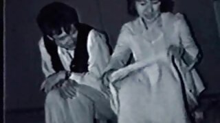 نیلی آنکھوں کے ساتھ  ...